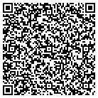 QR code with Security Service Federal Cr Un contacts