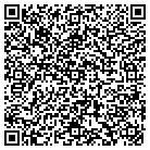 QR code with Church of The Incarnation contacts