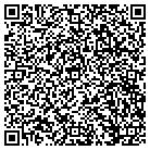 QR code with Humble Elementary School contacts
