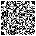 QR code with Exxon contacts