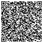 QR code with Sealy Mechanic Department contacts