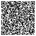 QR code with Exxon contacts