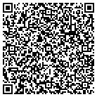 QR code with Serenity Massage Therapy contacts