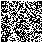 QR code with Seafood Supply Company LP contacts