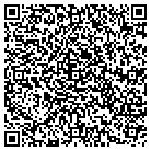 QR code with Sequoia Station Shoe Service contacts