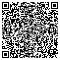 QR code with Exxon contacts