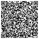QR code with Shade Construction & Engrng contacts