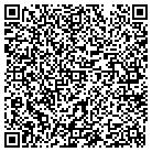 QR code with Church Of Jesus Christ Of Lds contacts