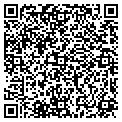 QR code with Exxon contacts
