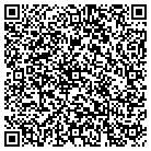 QR code with Service Gas Company Inc contacts