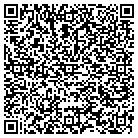 QR code with Rutland High Schol-Howe Campus contacts