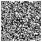 QR code with Shanaman Sports Museum Inc contacts