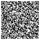 QR code with Security Plus Locksmith Service contacts