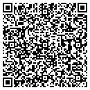 QR code with 2 Kool Autos contacts