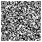 QR code with Boardman Agri Business Inc contacts
