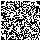 QR code with Rush Distribution Service Inc contacts