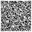 QR code with Seneca Public Works Department contacts
