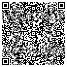 QR code with Service Integrated Systems Lc contacts