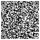 QR code with Security Transfer & Storage contacts