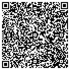 QR code with Supko Logging & Wood Products contacts