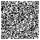 QR code with Service Master-Shenandoah Vlly contacts
