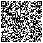 QR code with Service Construction Supl Inc contacts