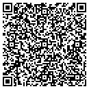 QR code with 237 A Locksmith contacts