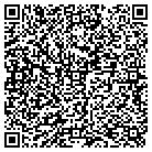 QR code with Service Industrial Rebuilders contacts