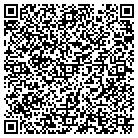 QR code with Christine Brothers Automotive contacts
