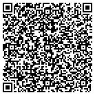 QR code with Screen Machine S Orange Cnty contacts