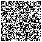 QR code with Seruntine Refrigeration Service contacts
