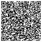 QR code with Christine Vine Fncl Conslnt contacts