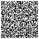 QR code with Dildine Brick & Block Masonry contacts