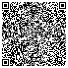 QR code with Christianson Landscaping Corp contacts
