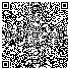 QR code with Sequoia Interactive Media LLC contacts