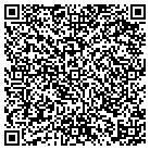 QR code with Sexton Lawn And Landscape LLC contacts