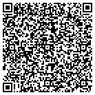 QR code with Serendipity Landscape Design contacts