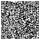 QR code with Suburban Lawn And Landsca contacts