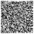 QR code with 2007 Houston Development LLC contacts