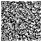 QR code with Seal Wize of Baton Rouge LLC contacts