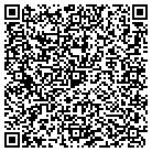 QR code with Sepulveda Building Materials contacts