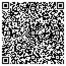 QR code with 247 Waterbury Emergency L contacts