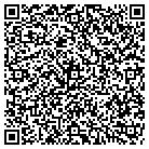 QR code with Sonny Carter Elementary School contacts