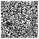 QR code with Church of Christ in Orrville contacts