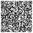 QR code with Christina Pre School Center contacts