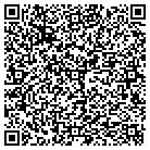 QR code with Church of Jesus Christ of Lds contacts