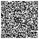 QR code with Robert Reen-Allstate Agent contacts