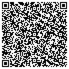 QR code with Yogertz Frozen Yogurt - Espresso contacts