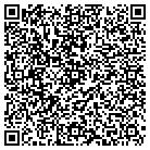 QR code with Christmas Island Seafood LLC contacts