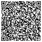 QR code with Sgf Produce Holding Corp contacts